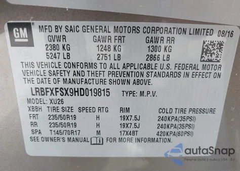 2017 Buick Envision Premium Ii из США, поврежденный, VIN LRBFXFSX9HD019815